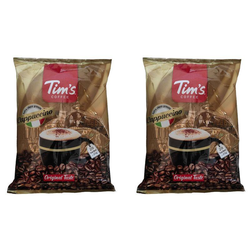 کاپوچینو علی‌کافی بسته ۲۰ عددی جزئیات