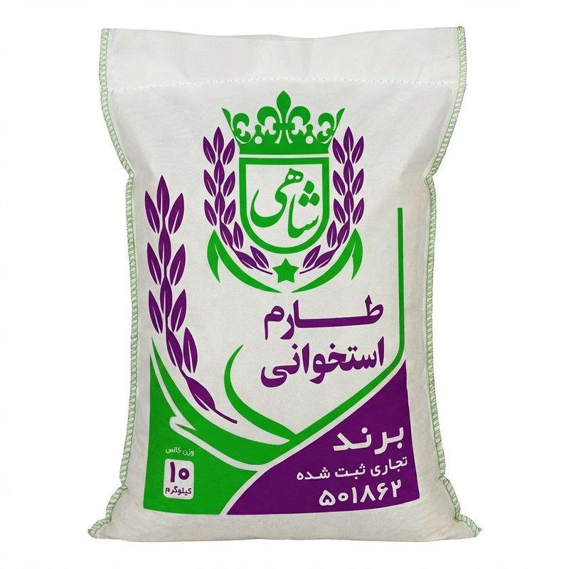 برنج طارم ۱۰ کیلویی اندازه