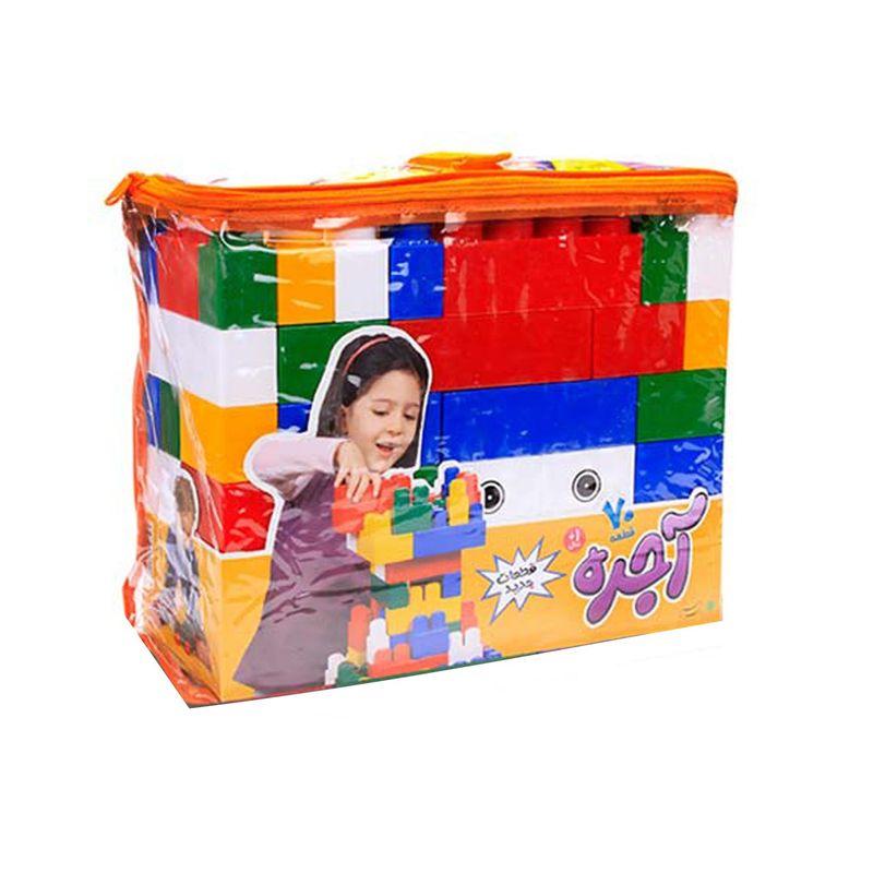 لگو سازه‌ای ۱۲۰ قطعه‌ای جزئیات