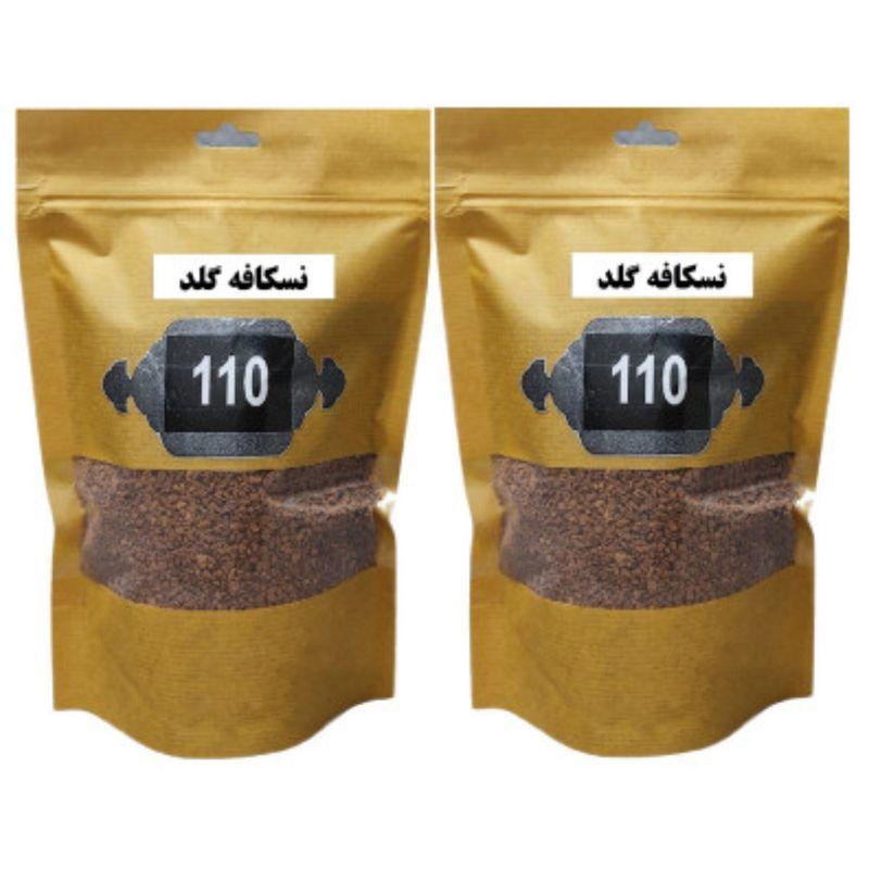 نسکافه گلد ۲۰۰ گرمی زاویه ۴