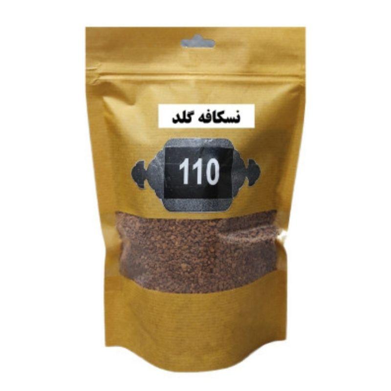 نسکافه گلد ۲۰۰ گرمی