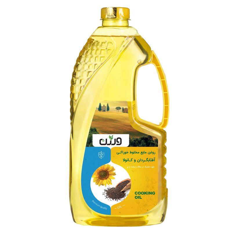 روغن مایع ۱٫۸ لیتری